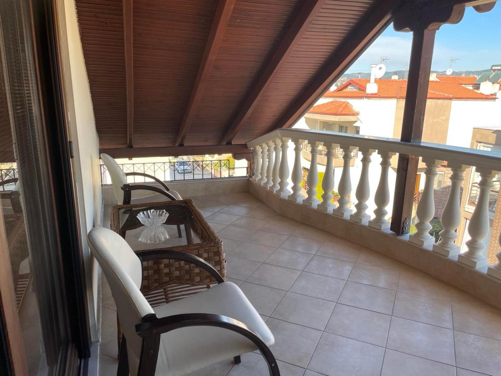 Sofia Apartamento